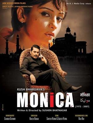 Monica's Poster