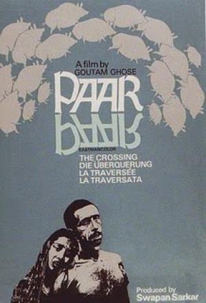 Paar's Poster