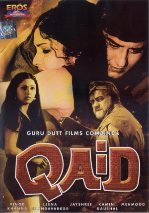 Qaid's Poster