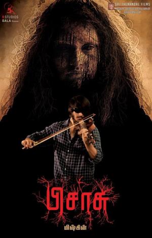 Pisaasu's Poster