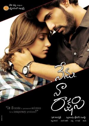 Nenu Naa Rakshasi's Poster