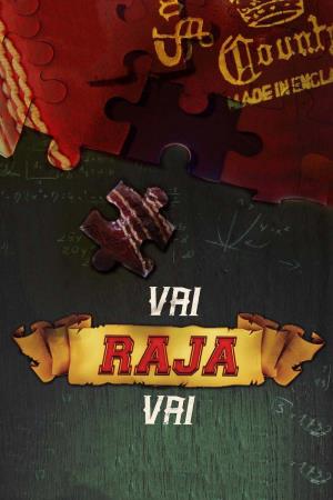 Vai Raja Vai's Poster