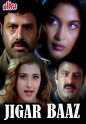 Jigar Baaz's Poster