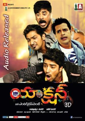Action 3D's Poster