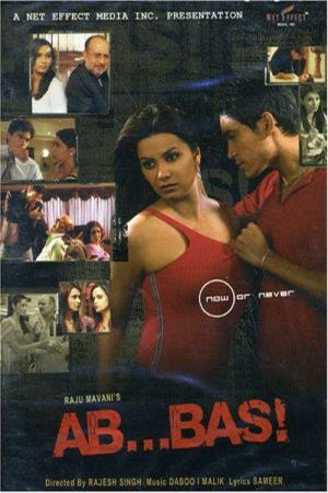 Ab Bas's Poster