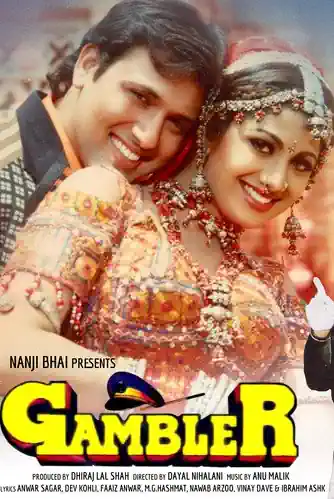 Gambler's Poster