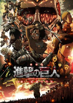 Attack on Titan Crimson Bow and Arrow's Poster