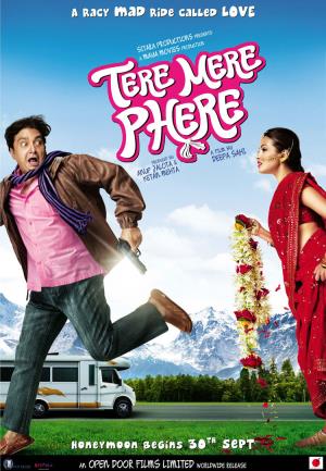 Tere Mere Phere's Poster