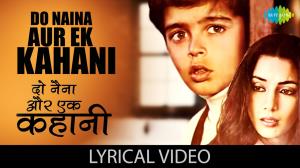 Aur Ek Kahani's Poster