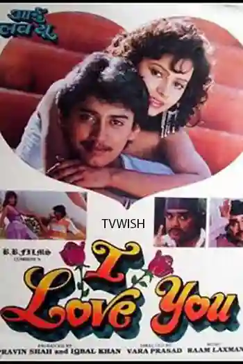 I Love You's Poster