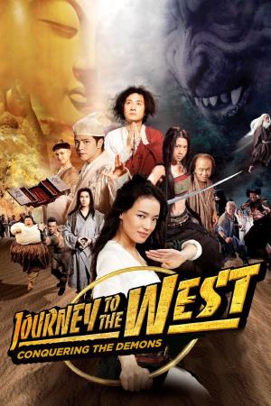 Journey To The West Conquering The Demons's Poster