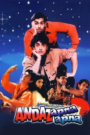 Andaz Apna Apna's Poster