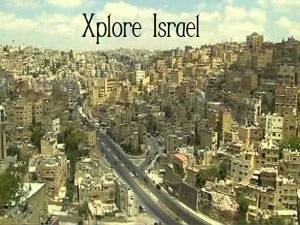 Xplore Israel's Poster