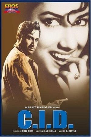 C.I.D.'s Poster