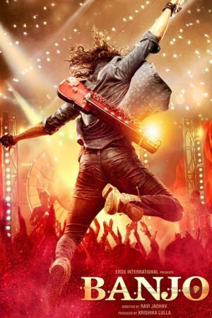 Banjo's Poster