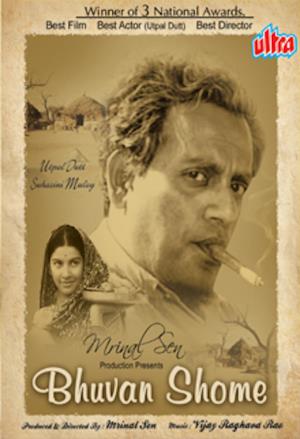 Bhuvan Shome's Poster