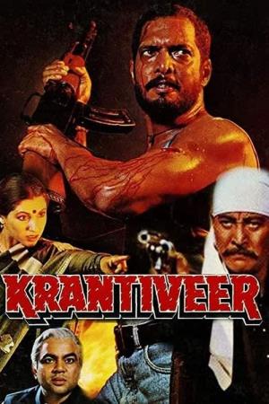 Krantiveer's Poster