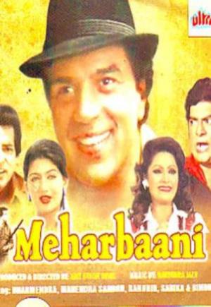 Meharbaani's Poster