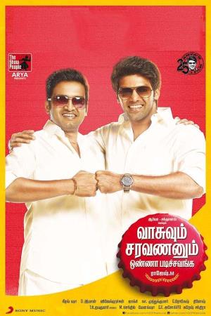 Vasuvum Saravananum Onna Padichavanga's Poster