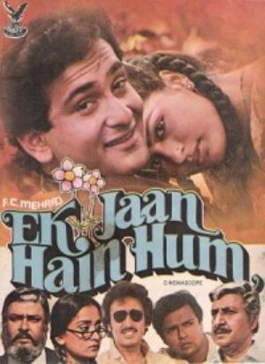Ek Jaan Hain Hum's Poster