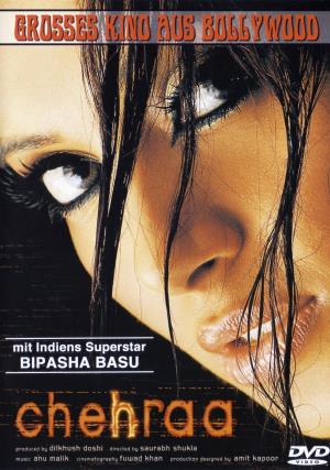 Chehraa's Poster