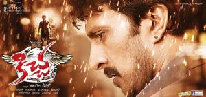 Kiccha's Poster
