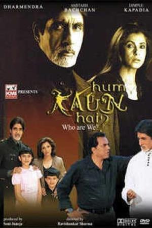 Hum Kaun Hai?'s Poster