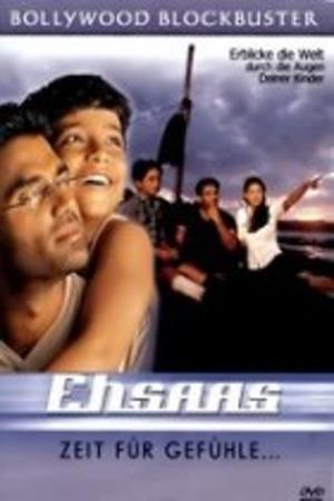 Ehsaas: The Feeling's Poster