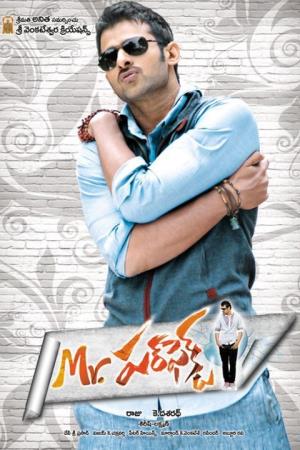 Mr. Perfect's Poster