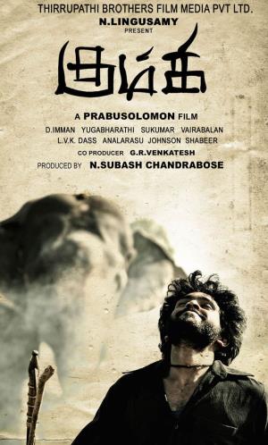 Kumki's Poster
