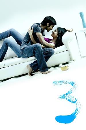 3's Poster