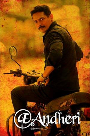 @Andheri's Poster
