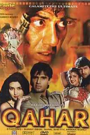 Qahar's Poster