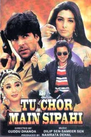 Tu Chor Main Sipahi's Poster