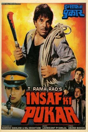 Insaaf Ki Pukar's Poster