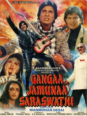 Ganga Jamuna Saraswati's Poster