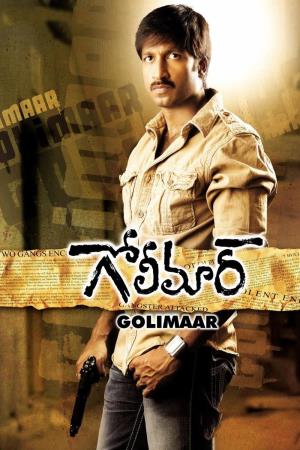 Golimaar's Poster