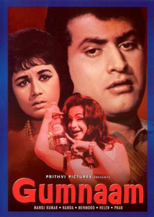Kaun Hai Gumnaam's Poster