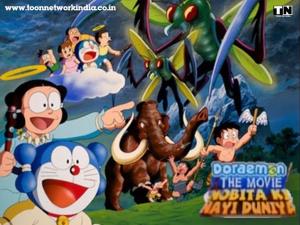 Doraemon Movie: Nobita Ki Nayi Duniya's Poster