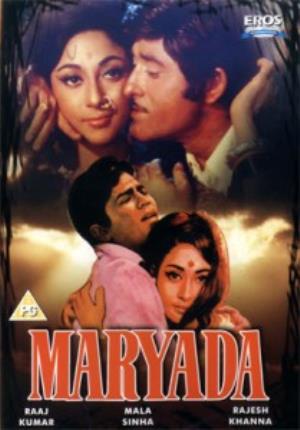 Maryada's Poster