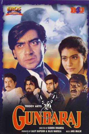 Gundaraj's Poster