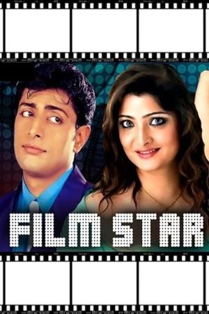 Film Star's Poster