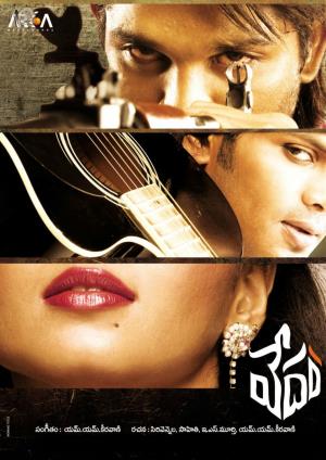 Antim Faisla's Poster