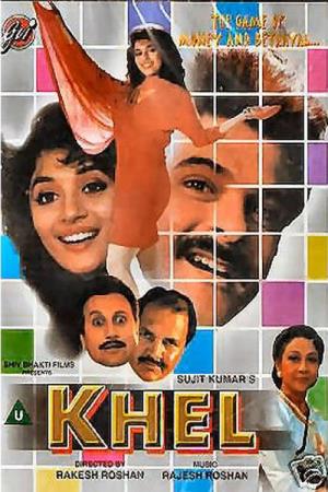 Khel's Poster