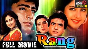 Rang's Poster
