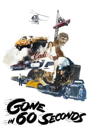 E 60's Poster