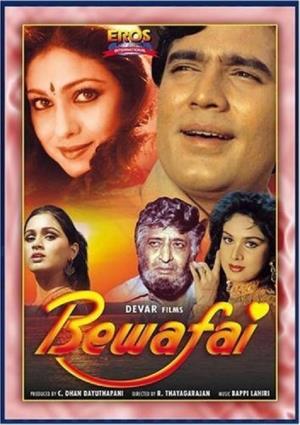 Bewafai's Poster
