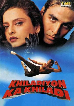 Khiladiyon Ka Khiladi's Poster
