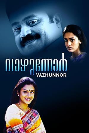 Vazhunnoor's Poster