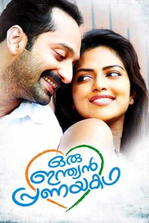 Oru Indian Pranayakatha's Poster